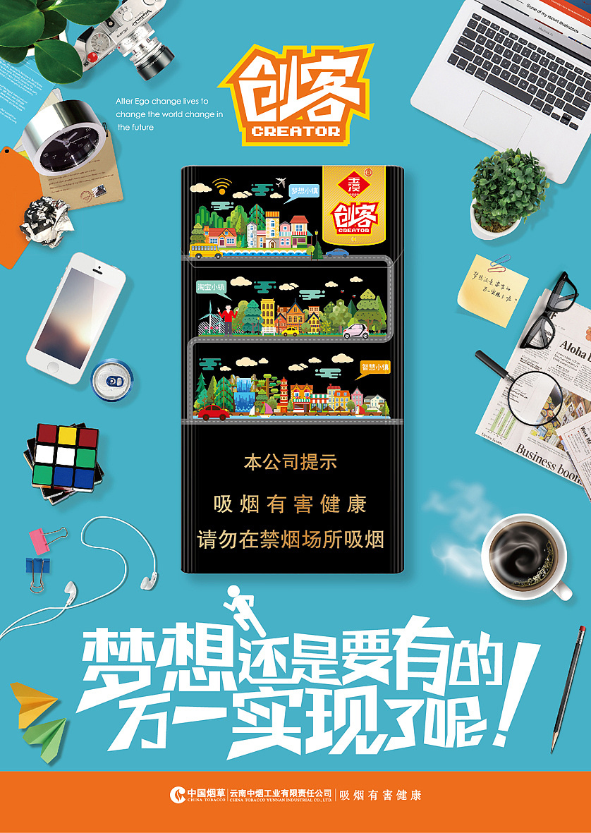 厂家一手货源烟_一手货源烟草_外烟一手货源供应商