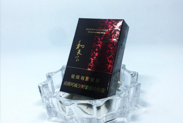 香烟一手货源_一手货源香烟_香烟一手货源正品批发商