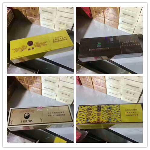 一手货源香烟_香烟一手货源正品批发商_香烟一手货源