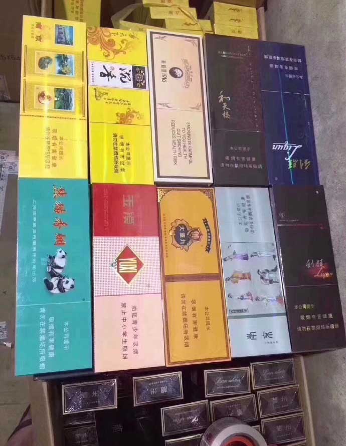 香烟一手货源_一手货源香烟_一手香烟货源厂家直销