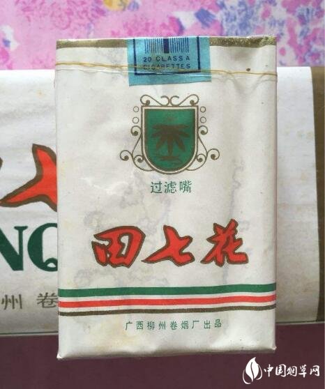 云霄香烟批发货到付款_云霄香烟一手货源厂家直销批发_福建云霄香烟一手货源厂家直销