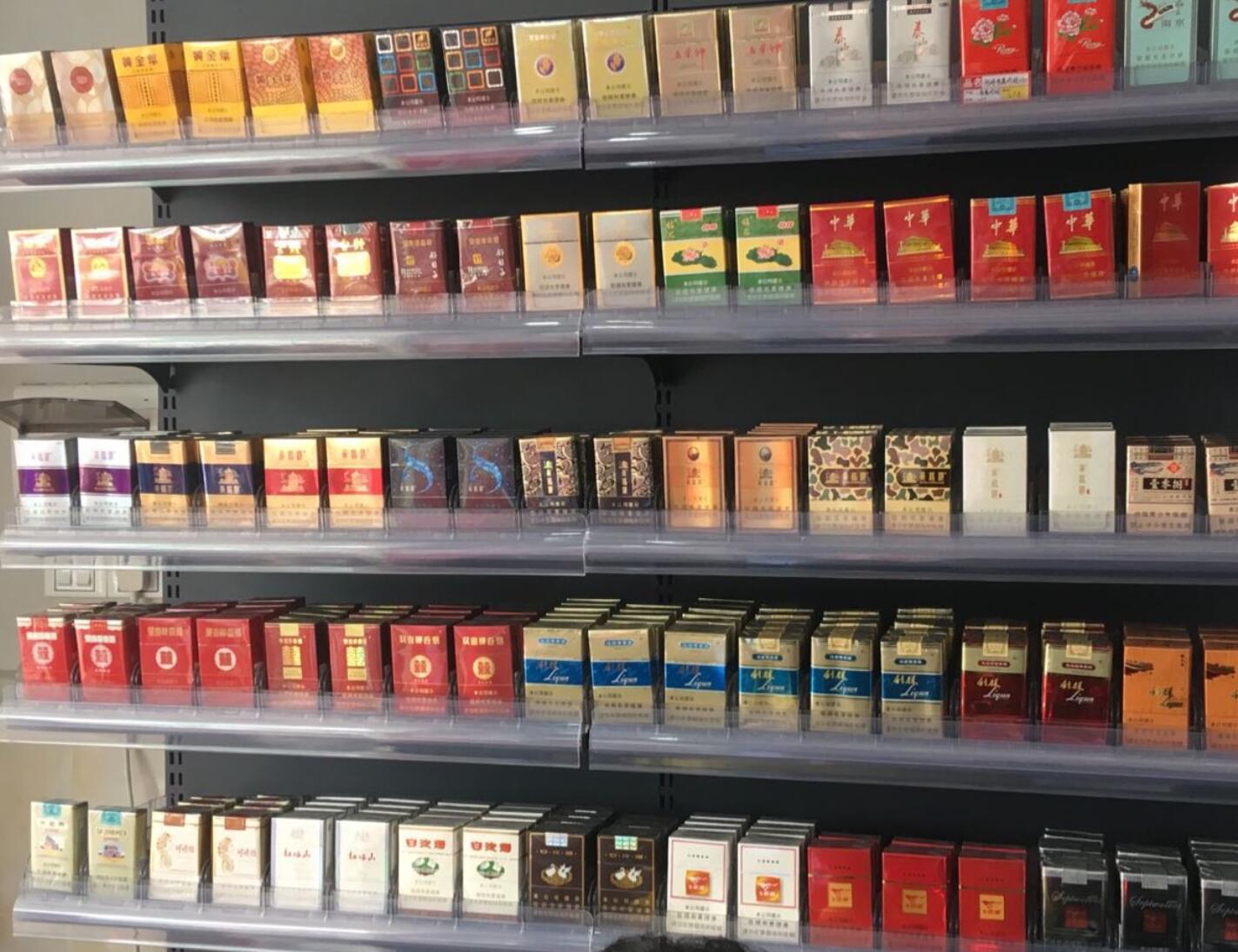 云霄香烟一手货源技巧_云霄免税香烟厂家一手货源直销_云霄免税烟一手货源批发