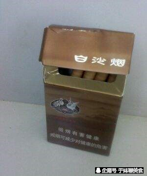 中国高端香烟_高端中国名烟有哪些_中国高端名烟