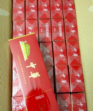 一手香烟货源厂家直销_香烟一手货源_一手货源香烟