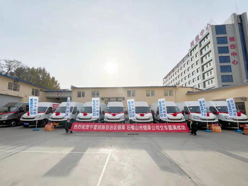 云霄香烟网站_云霄香烟微信_云霄香烟官网APP