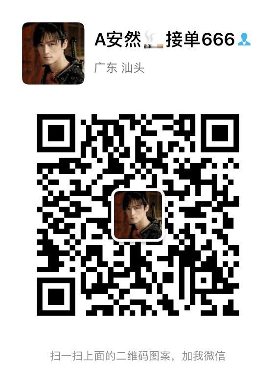 香烟货源_香烟批发货源厂家_香烟进货平台