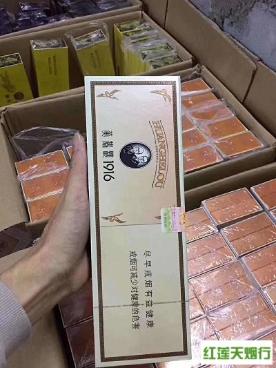 香烟进货平台_香烟货源_香烟批发货源厂家