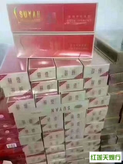 香烟进货平台_香烟货源_香烟批发货源厂家