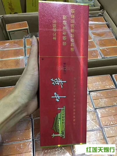 香烟进货平台_香烟货源_香烟批发货源厂家