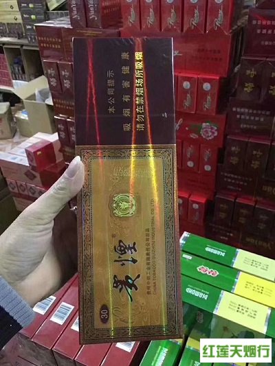 香烟批发货源厂家_香烟进货平台_香烟货源