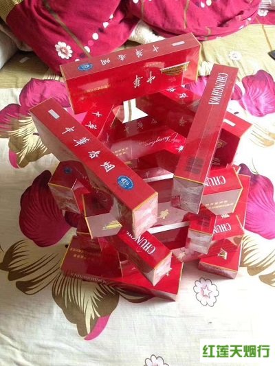 香烟批发货源厂家_香烟进货平台_香烟货源