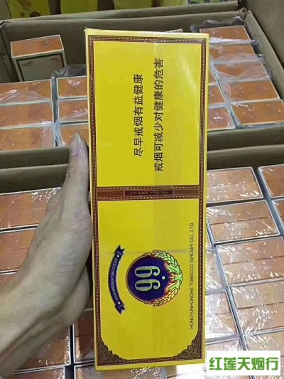 香烟货源_香烟批发货源厂家_香烟进货平台