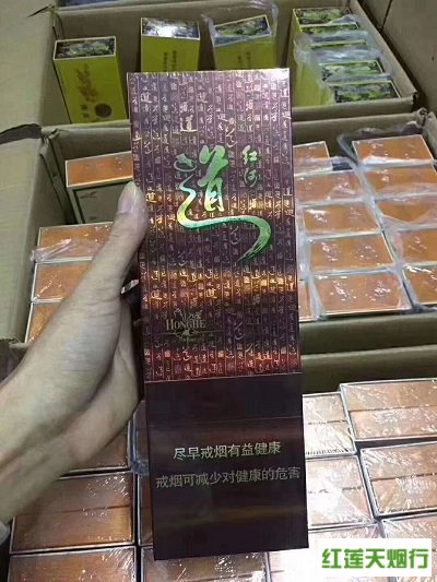 香烟进货平台_香烟货源_香烟批发货源厂家