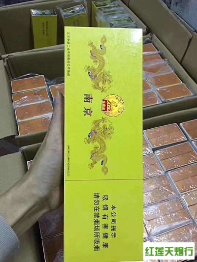 香烟货源_香烟进货平台_香烟批发货源厂家