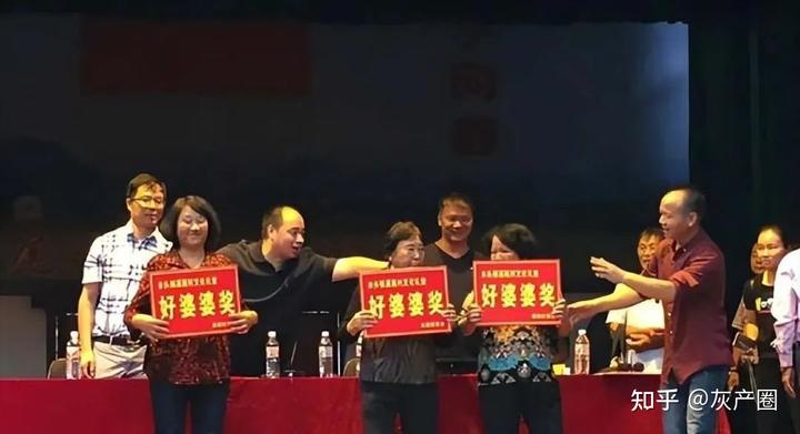 小村子造20年假烟_私自造烟的村子_农村让烟的规矩