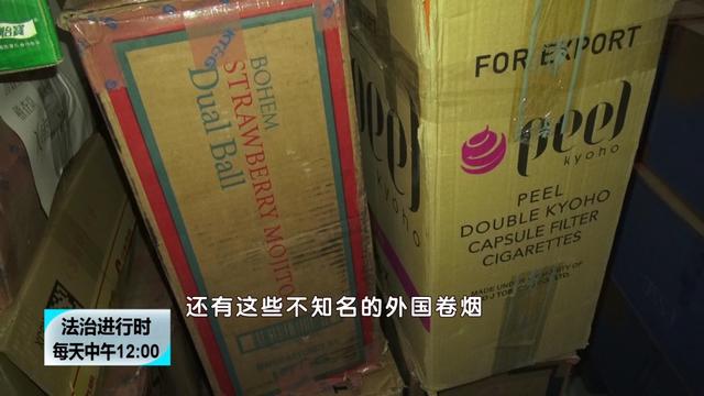 去云霄县找假烟货源_云霄假香烟批发价格表_云霄县假烟一手货源