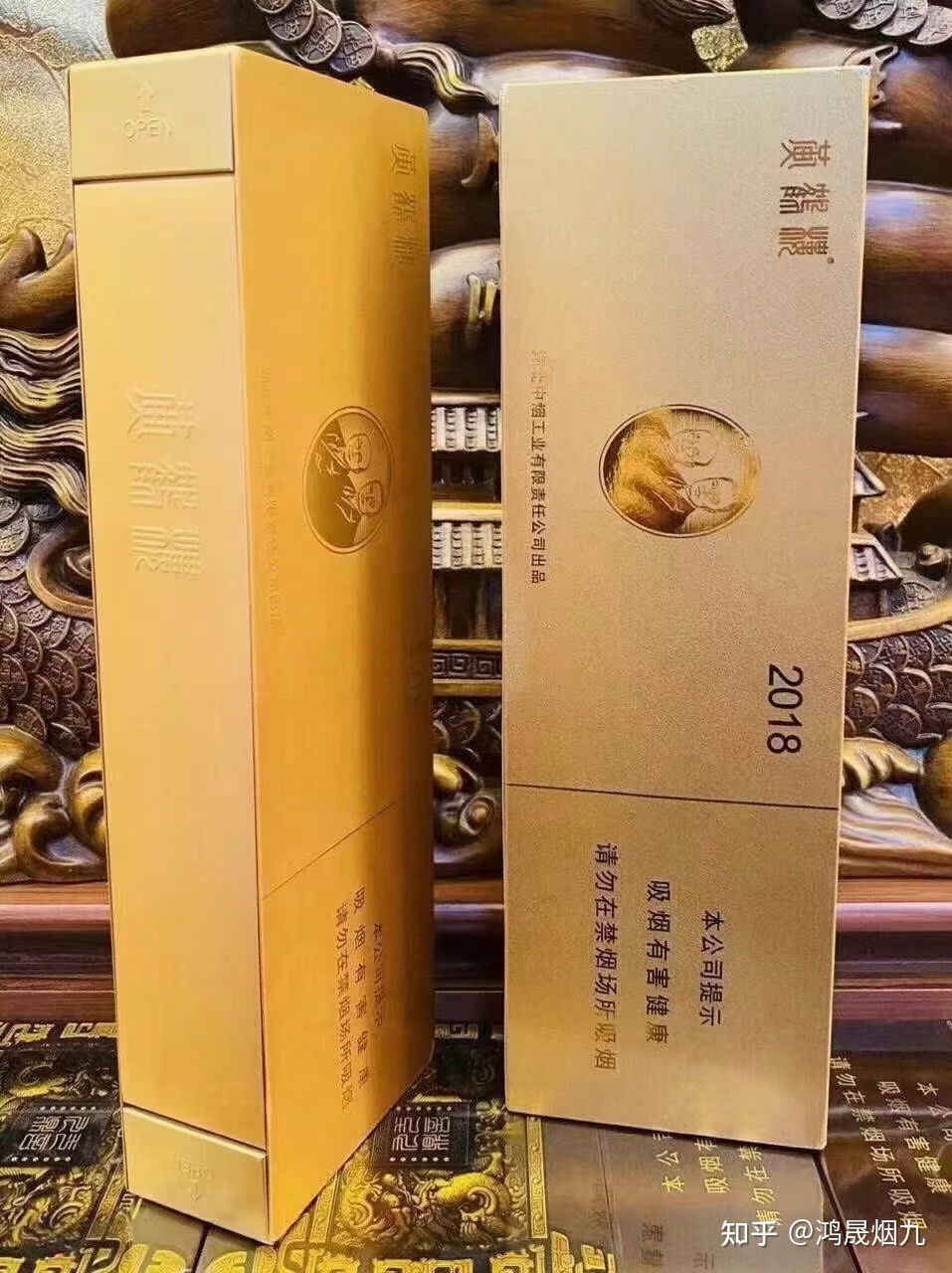 国产香烟牌子_国产香烟排名_香烟国产排名榜