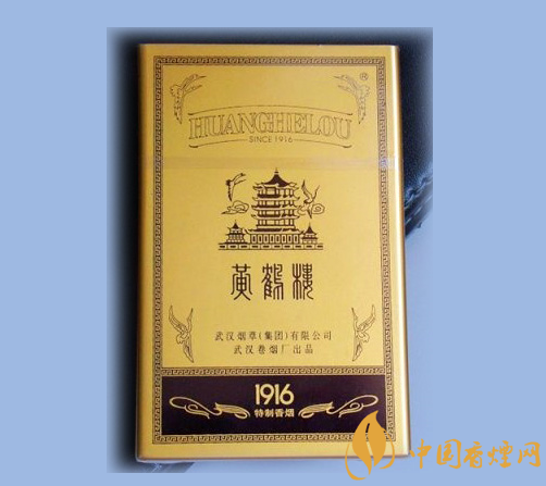 香烟国产排名榜_国产香烟牌子_国产香烟排名