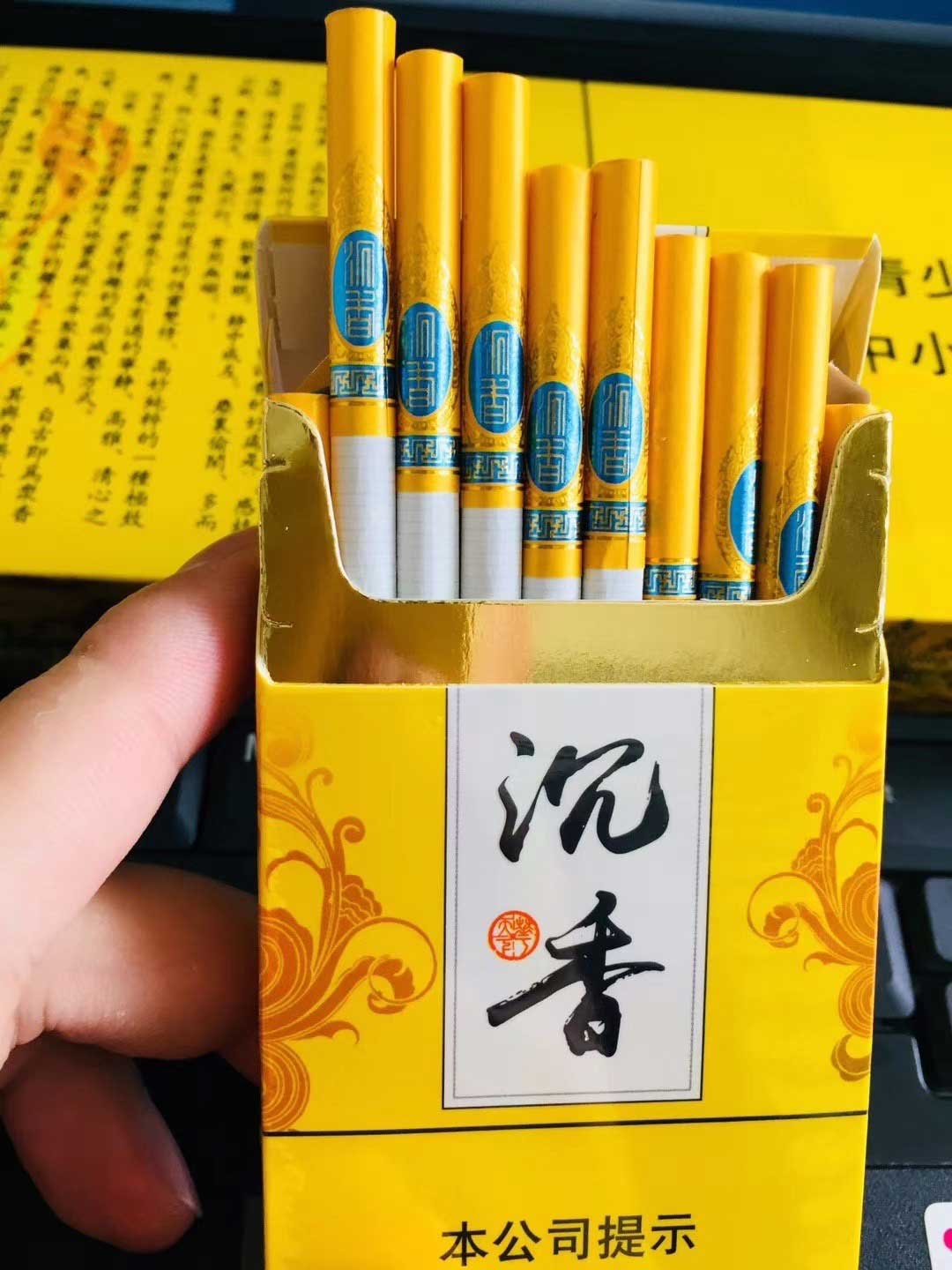 云霄香烟哪里买_云霄香烟怎么买_云霄香烟多少钱一包