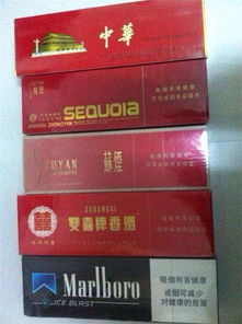 云霄香烟详细图片大全,云霄香烟详细图片大全及费用!-第3张图片-香烟批发平台