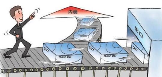 云霄香烟百度贴吧_云霄香烟哪里买_云霄香烟质量怎样