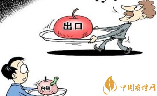 云霄香烟百度贴吧_云霄香烟质量怎样_云霄香烟哪里买