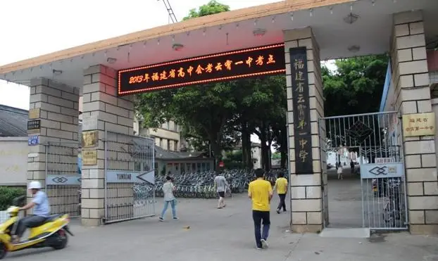 去云霄县找假烟货源_云霄县假烟一手货源_福建云霄县假烟销售部