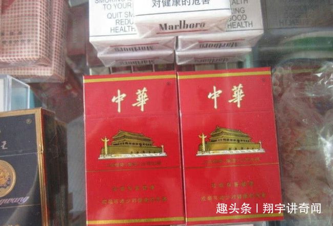 2016云霄香烟厂家,云霄香烟厂家直发。-第3张图片-香烟批发平台