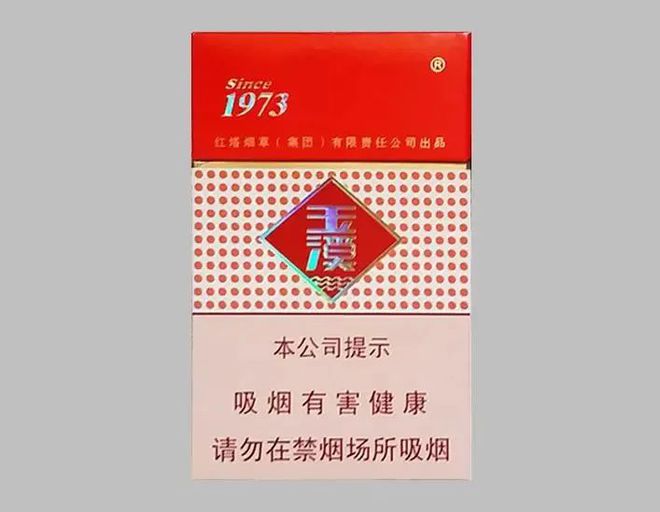 2016云霄香烟厂家,云霄香烟厂家直发。-第9张图片-香烟批发平台