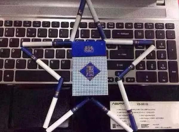 香烟云霄_云霄系列香烟哪款好抽_云霄香烟细支