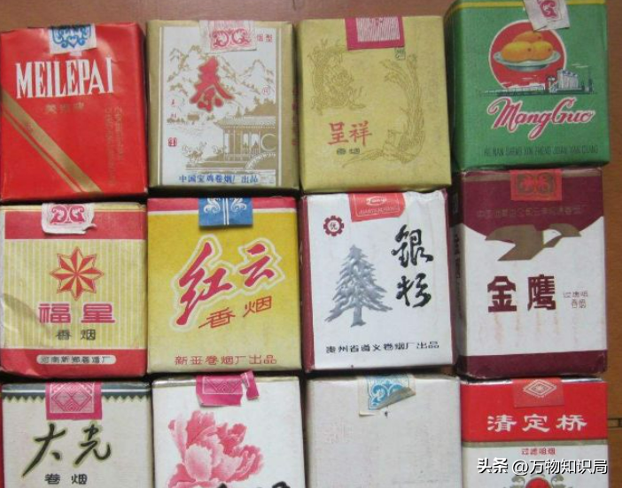 高端中国名烟排行榜_高端中国名烟排行_中国高端名烟