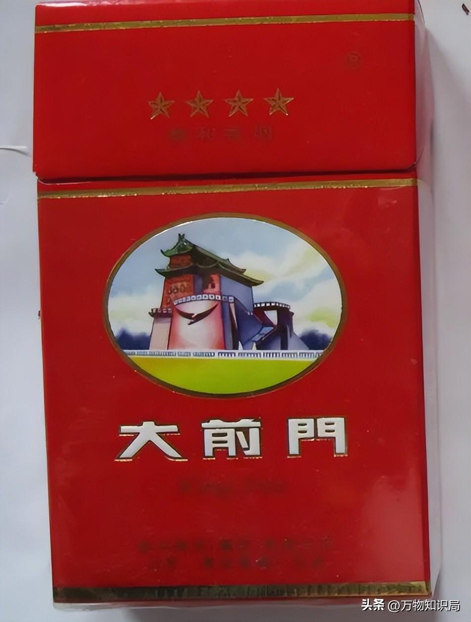 高端中国名烟排行_中国高端名烟_高端中国名烟排行榜