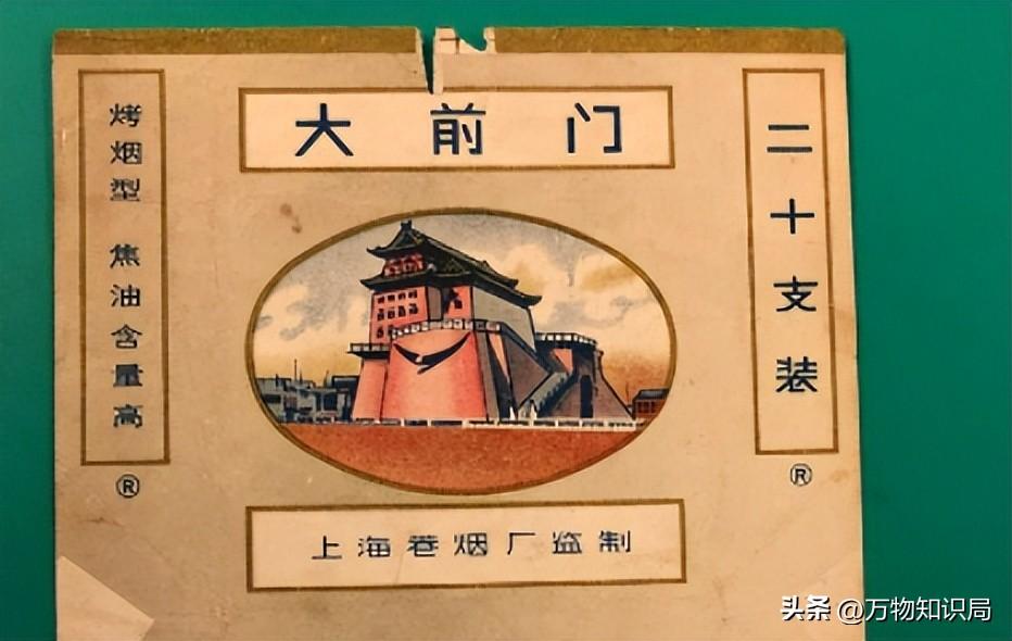 高端中国名烟排行_高端中国名烟排行榜_中国高端名烟