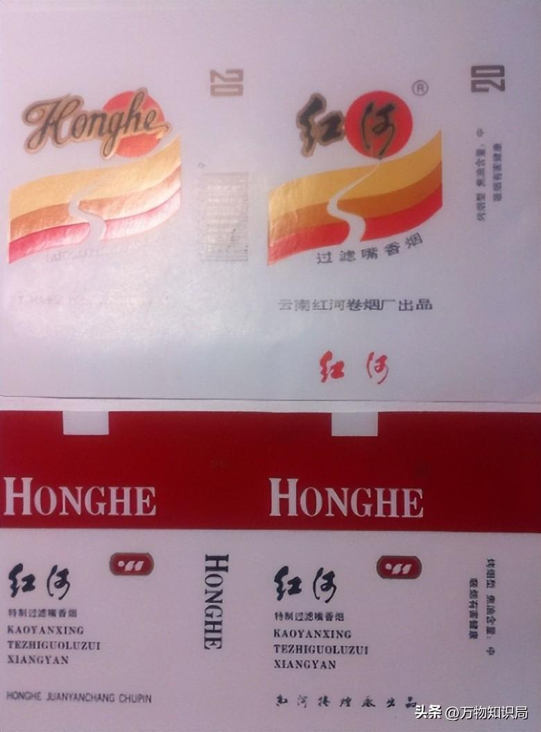 中国高端名烟_高端中国名烟排行_高端中国名烟排行榜