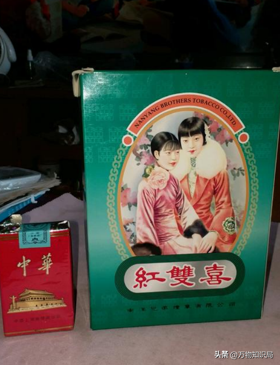 中国高端名烟_高端中国名烟排行榜_高端中国名烟排行