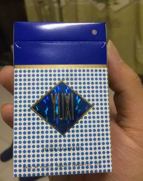 云霄香烟一手_云霄一品香烟_云烟一品沉香图片