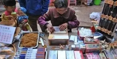 云霄一品香烟_云霄香烟一手_云烟一品沉香图片