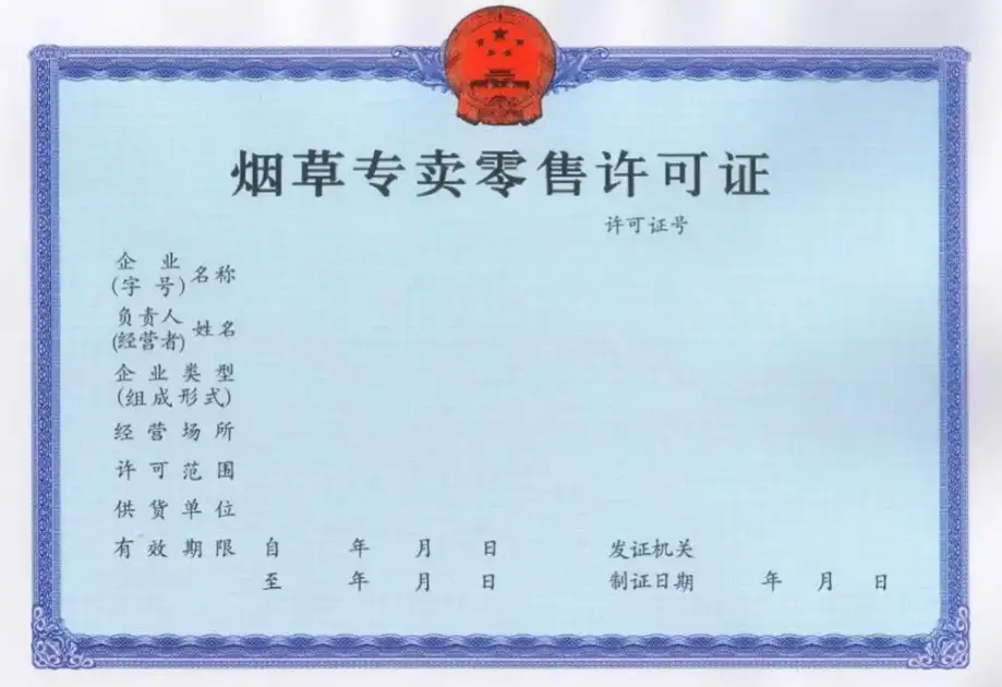 云霄香烟批发货源网_110元云霄香烟批发_云霄香烟批发网货到付款