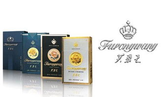 云霄香烟多少钱一包图片及价格表,建议:云霄香烟价格揭秘:一包多少钱?真实图片及价格表大公开!-第4张图片-香烟批发平台