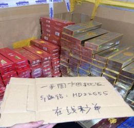 越南代工香烟货源厂家！越南代工烟厂是正品吗-第3张图片-香烟批发平台