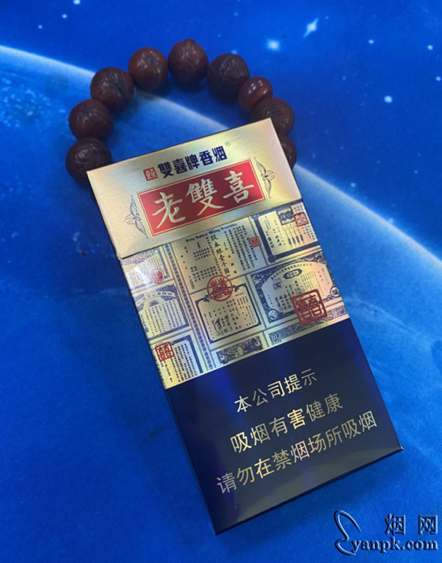 云霄一手香烟批发_云霄正宗烟草一手货源_批发香烟就上云霄香烟批发网