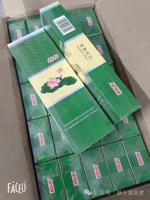 云霄卷烟有限公司_现在云霄卷烟厂生产正品烟了吗_云霄香烟生产厂家-首页