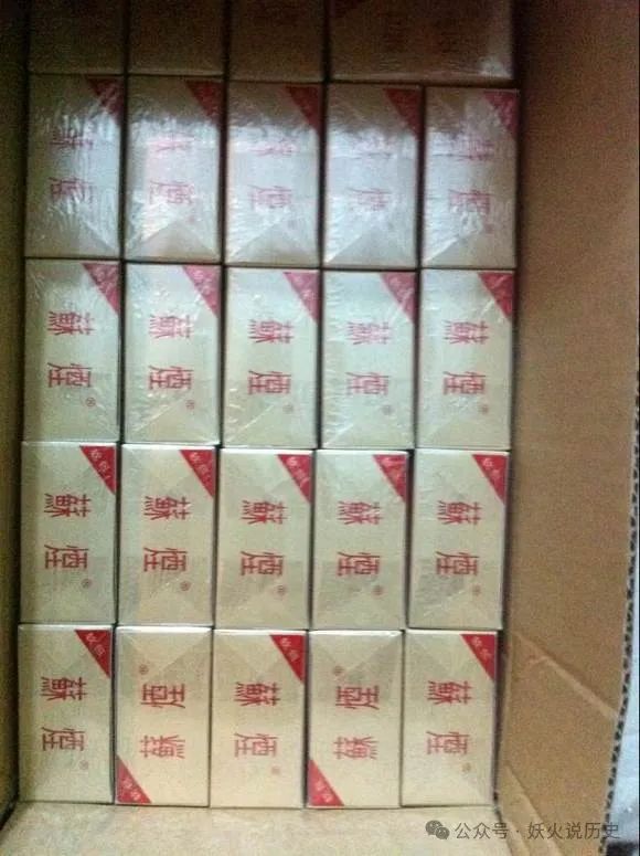 云霄香烟生产厂家-首页_云霄卷烟有限公司_现在云霄卷烟厂生产正品烟了吗