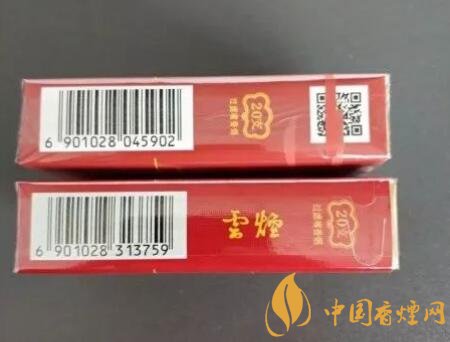 国产香烟排行_香烟国产排名前十名_国产香烟排名