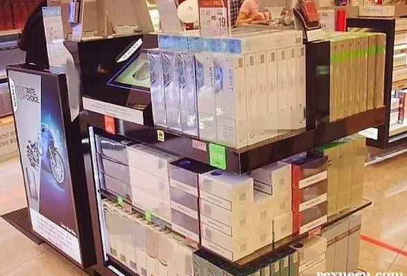 一手稳定yooz电子烟货源_电子烟微商代理一手货源_福建云霄一手烟货源