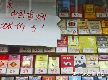 货源网香烟_香烟货源_香烟批发货源厂家