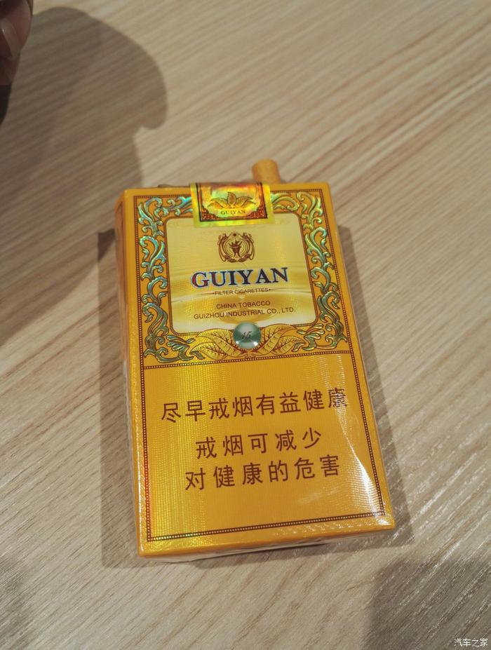 云霄香烟微信_香烟云霄货是什么意思_云霄香烟微商