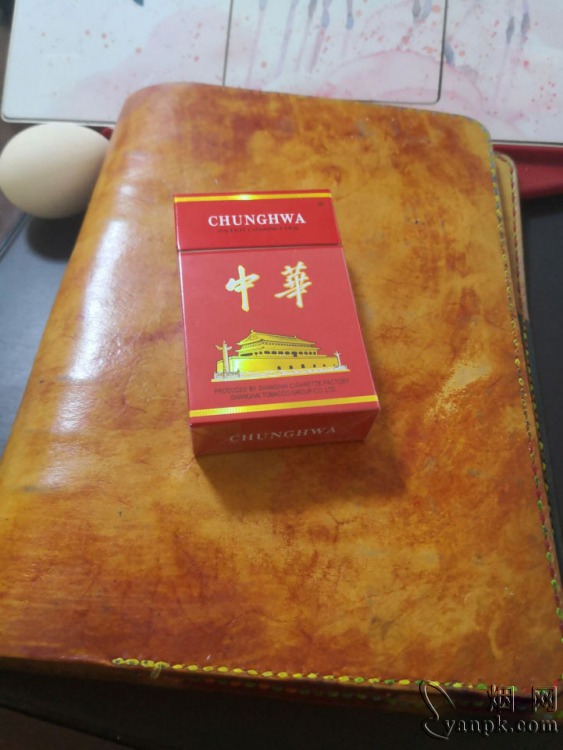 云霄香烟微信_香烟云霄货是什么意思_云霄香烟微商