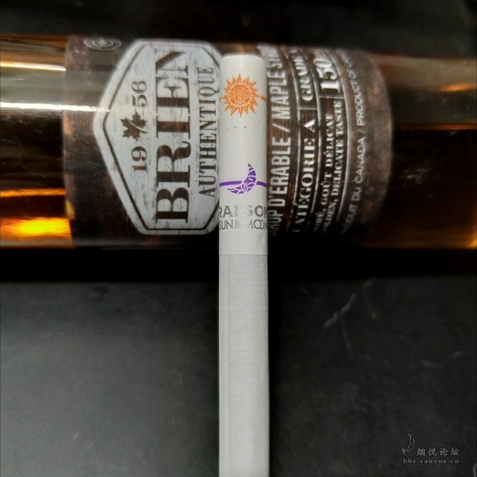 来了!云霄A货烟联系方式“粗枝大叶”-第2张图片-原合同网