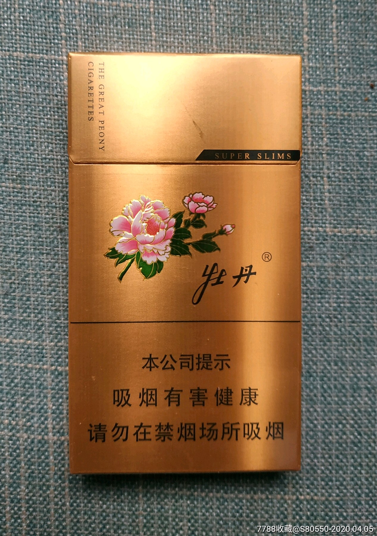 越南代工假烟_越南代工香烟是真假_越南代工假烟厂家